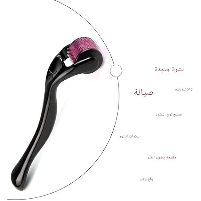 Hair Restoration Device - 540 Needle Derma Roller for Stimulating Hair Growth, Revitalizes Weak Hair, Ideal for Thinning Hair, Easy to Use for Quick Results - Image 4